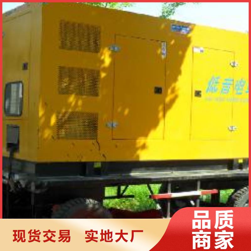 应急发电车生产厂家有样品