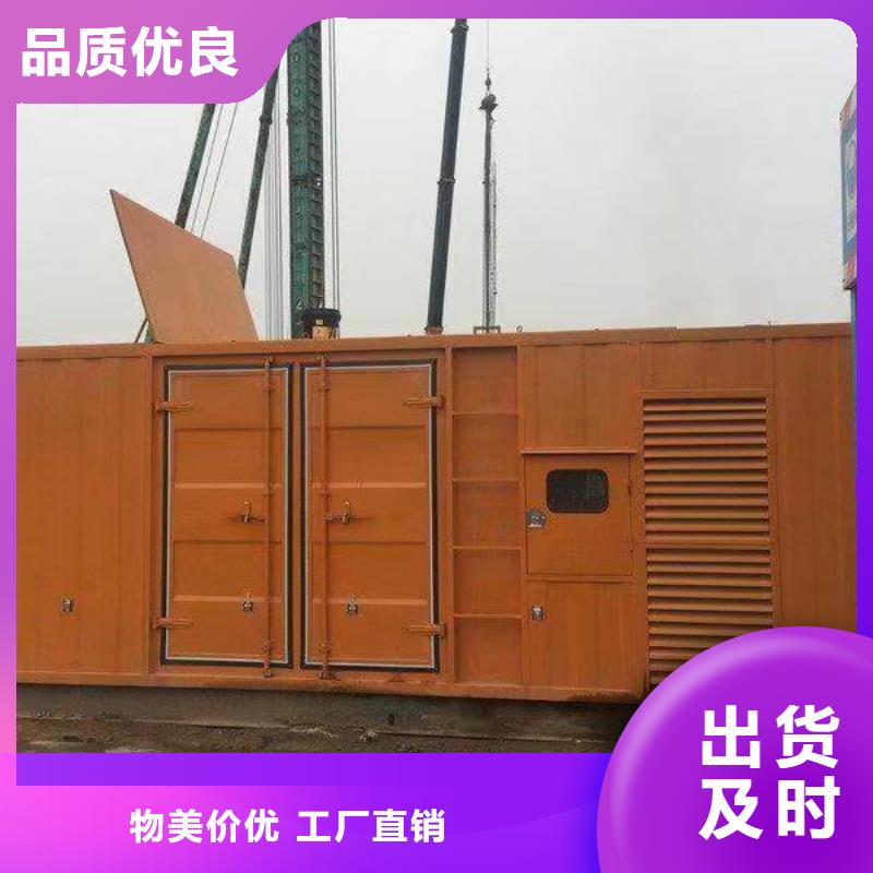 高压发电机租赁进口品牌技术过硬