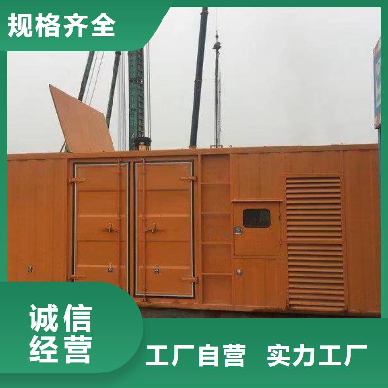 高压发电机租赁进口品牌经济实惠