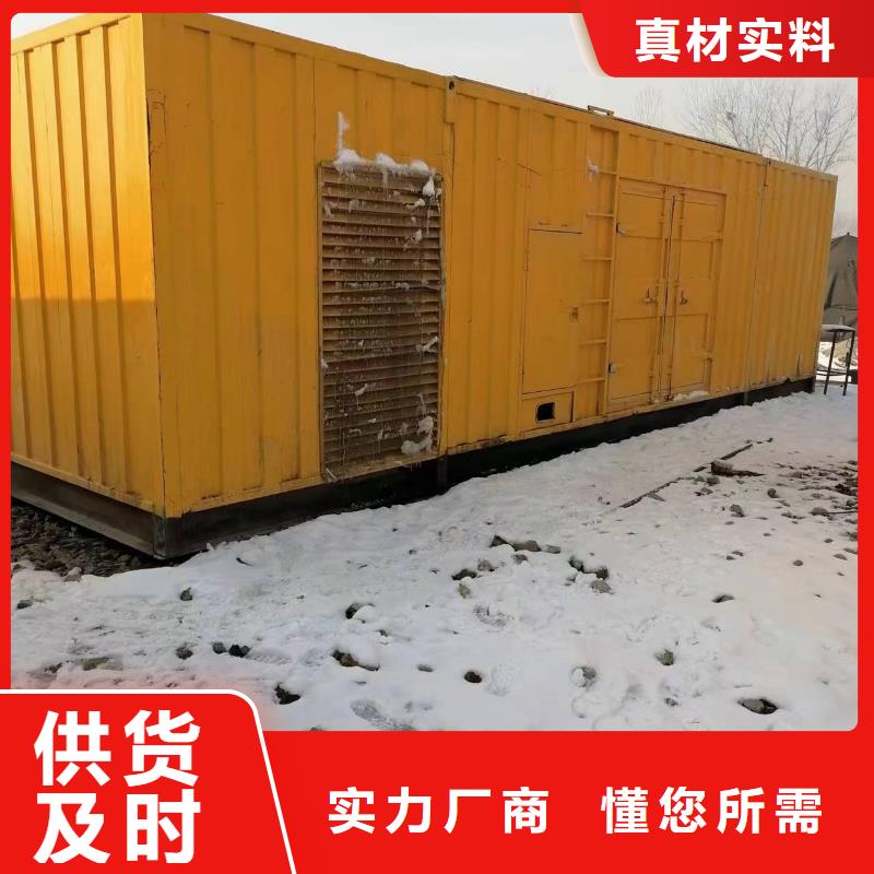 琼海市高压发电机租赁国产大品牌物有所值