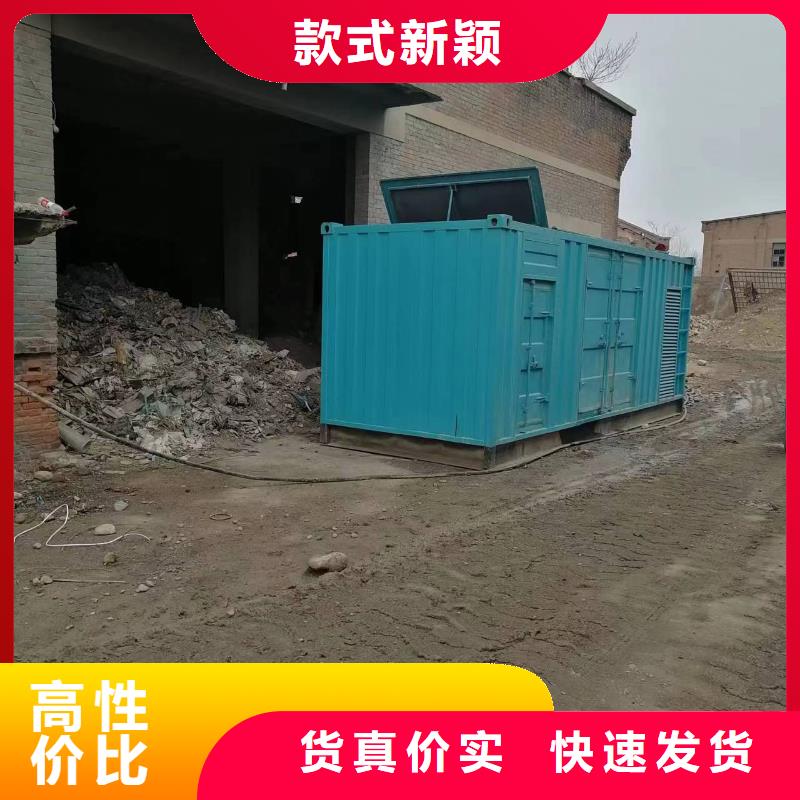 大型发电机租赁合资品牌可靠