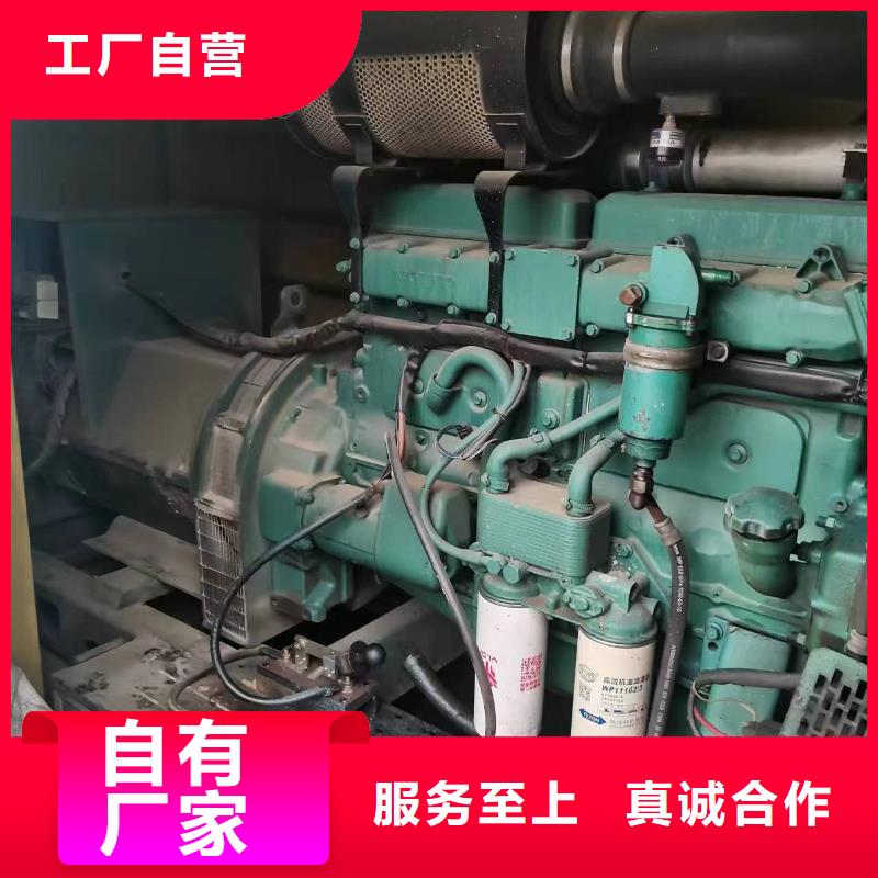采购发电机租赁必看-质量优
