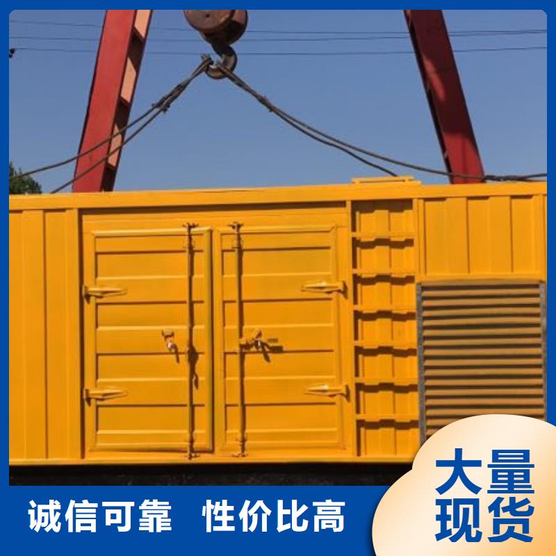 发电机租赁500kw发电机租赁国标检测放心购买