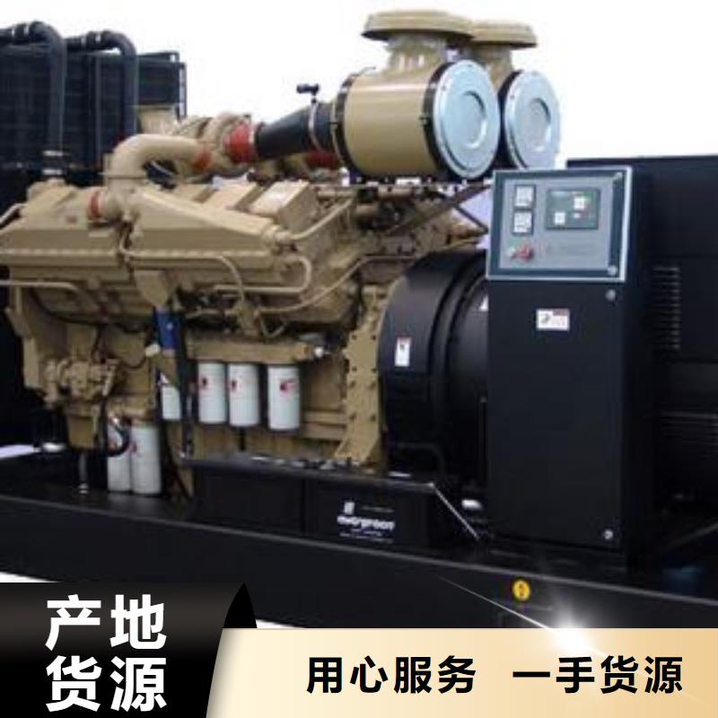 多练机大功率发电机百强企业