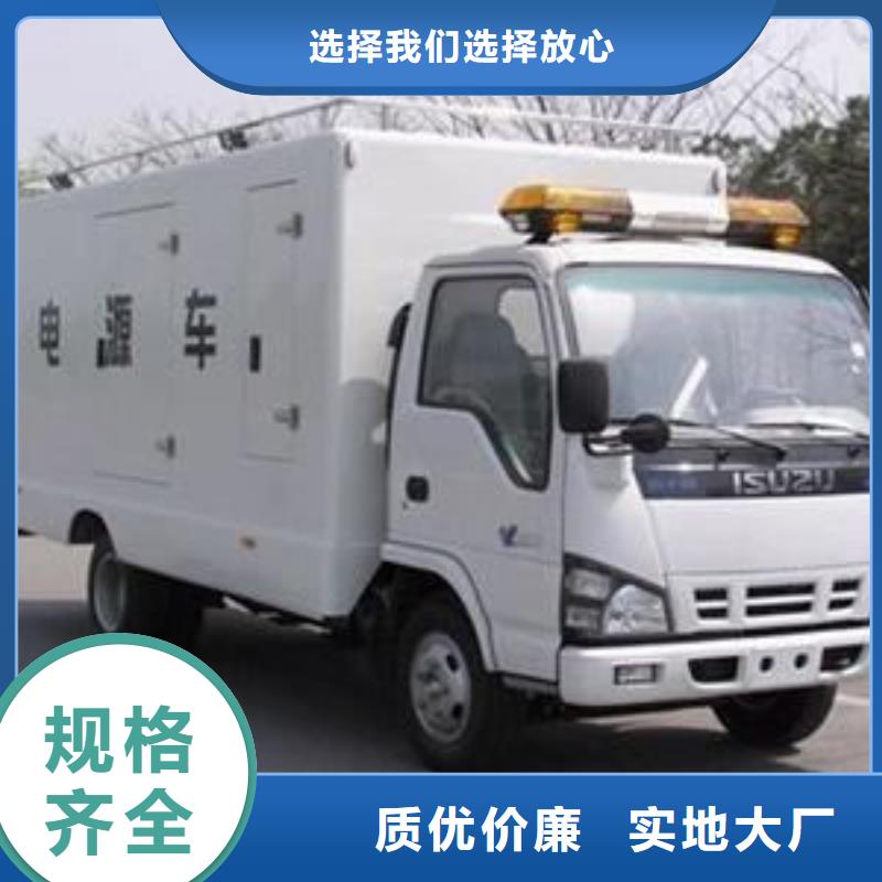 工厂高压发电机租赁公司-价格
