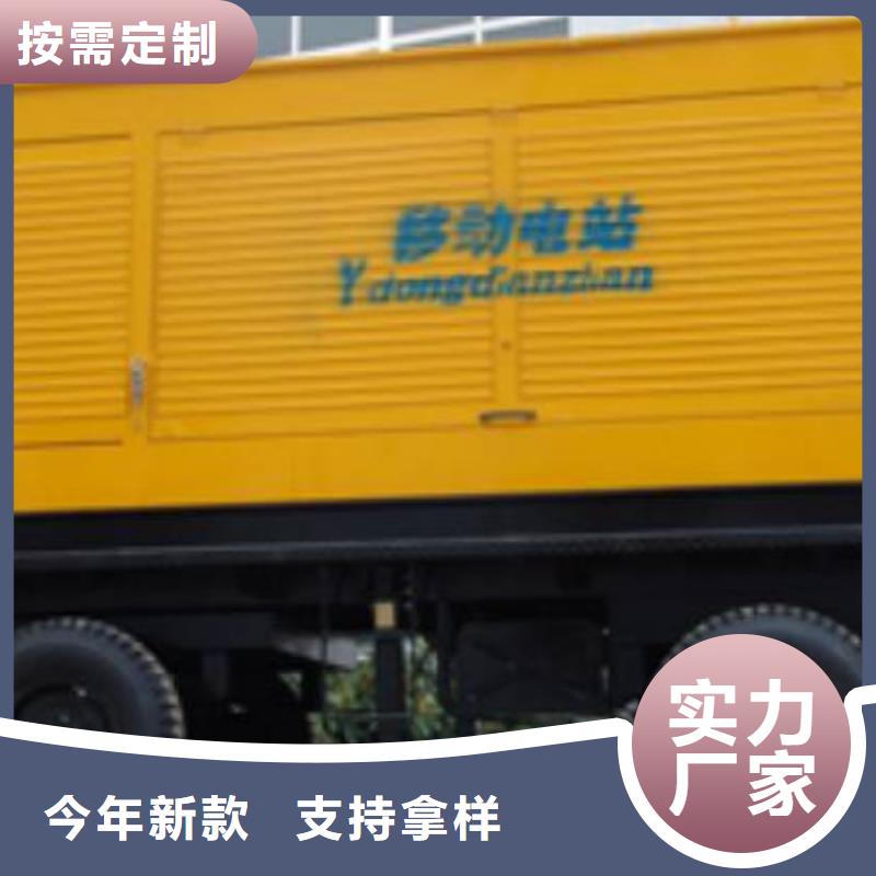 供应柴油发电机_诚信厂家