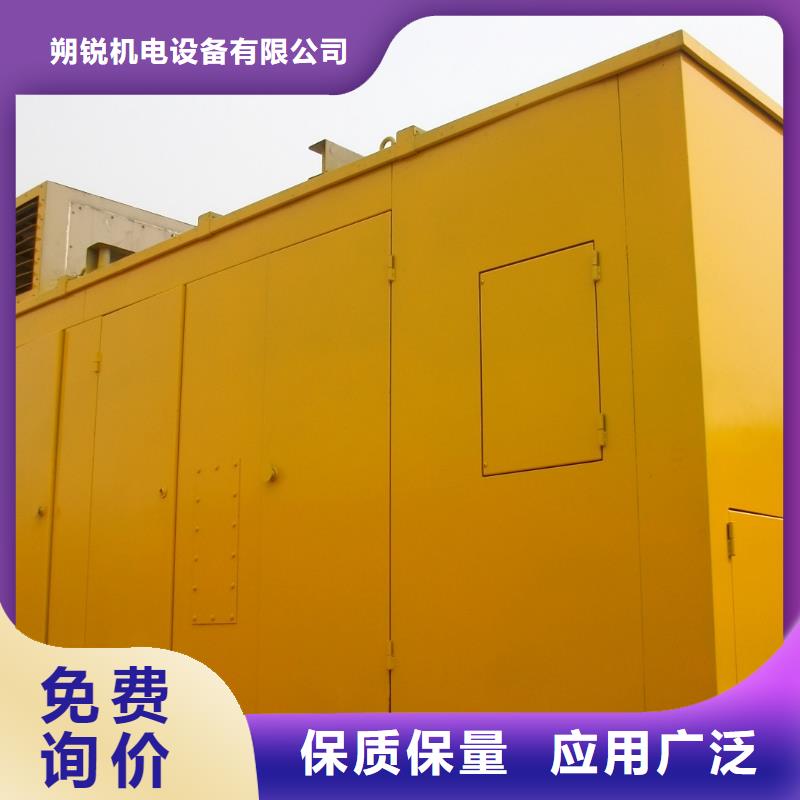 静音发电车优质供货厂家