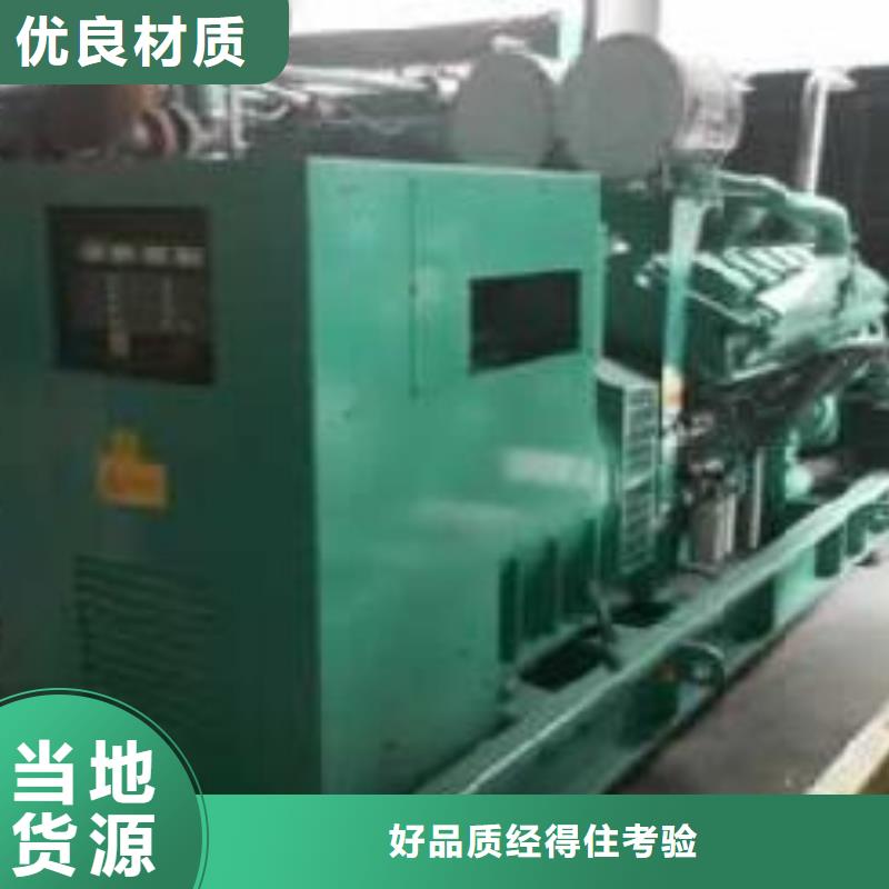 低压发电机租赁百强企业