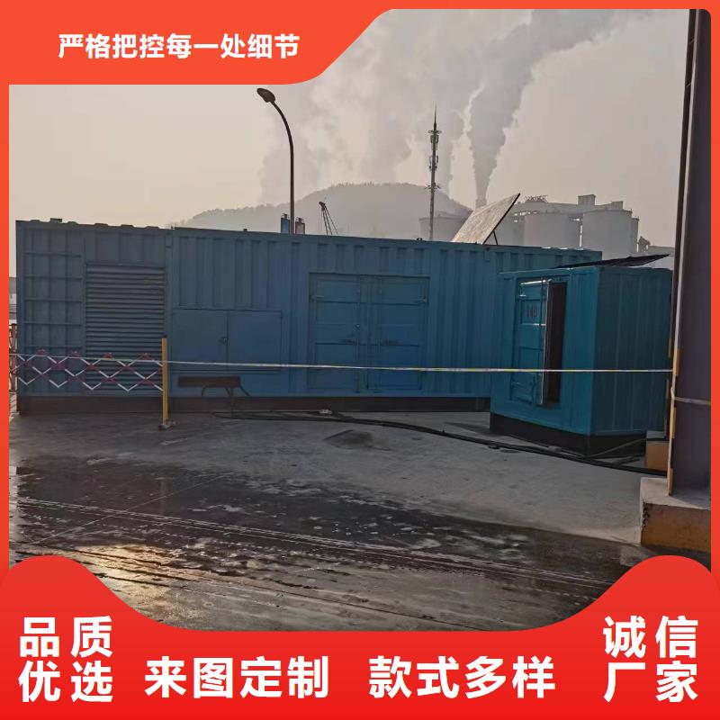 10千伏发电车租赁应急保障服务
