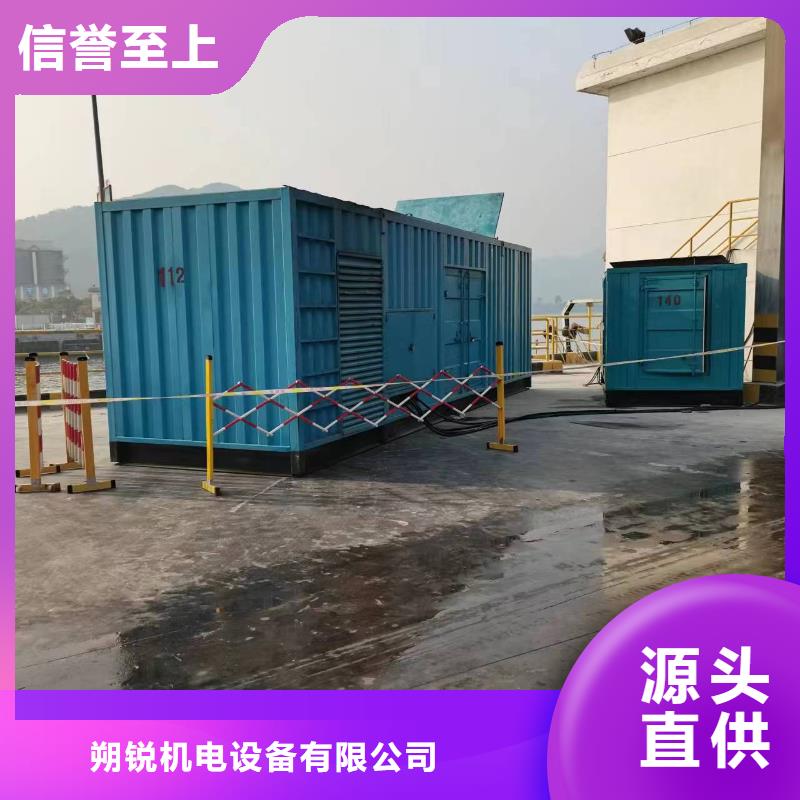 高压发电机发电车发电机出租多种规格库存充足