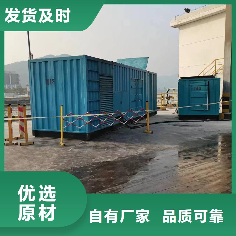 35千伏静音发电车租赁轮船发电专用可靠