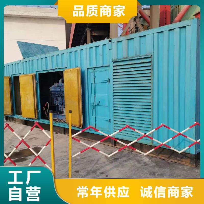 工厂专用热保高压发电机