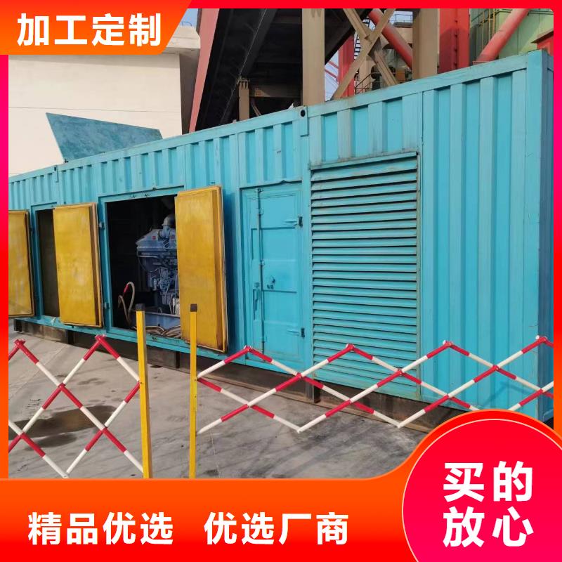 规格齐全的特殊型号高压发电车租赁供货商