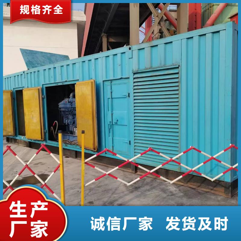 各种变压器租赁应急必备
