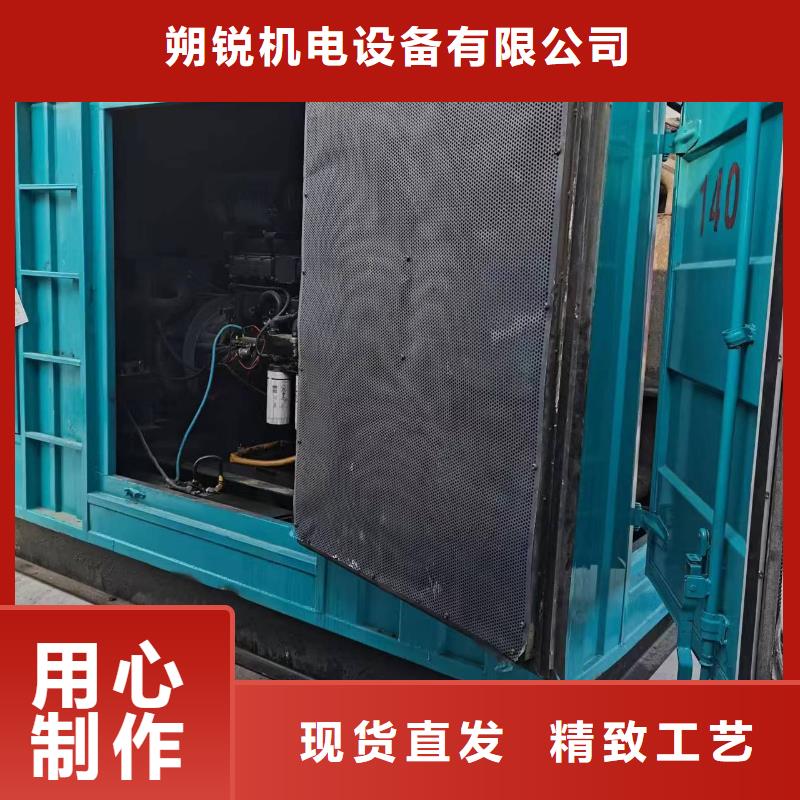 专用发电车租赁高压检修成本低质量优