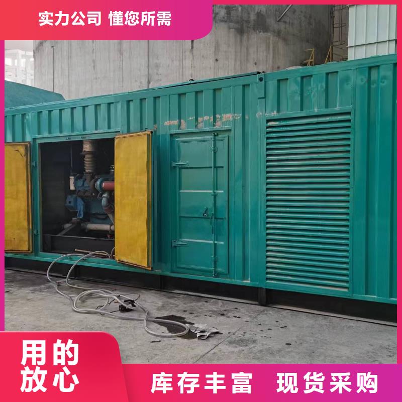 正宗特殊变压器租赁生产厂家-欢迎来电