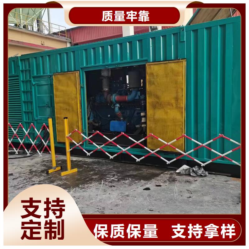 优惠的高压发电机租赁厂家