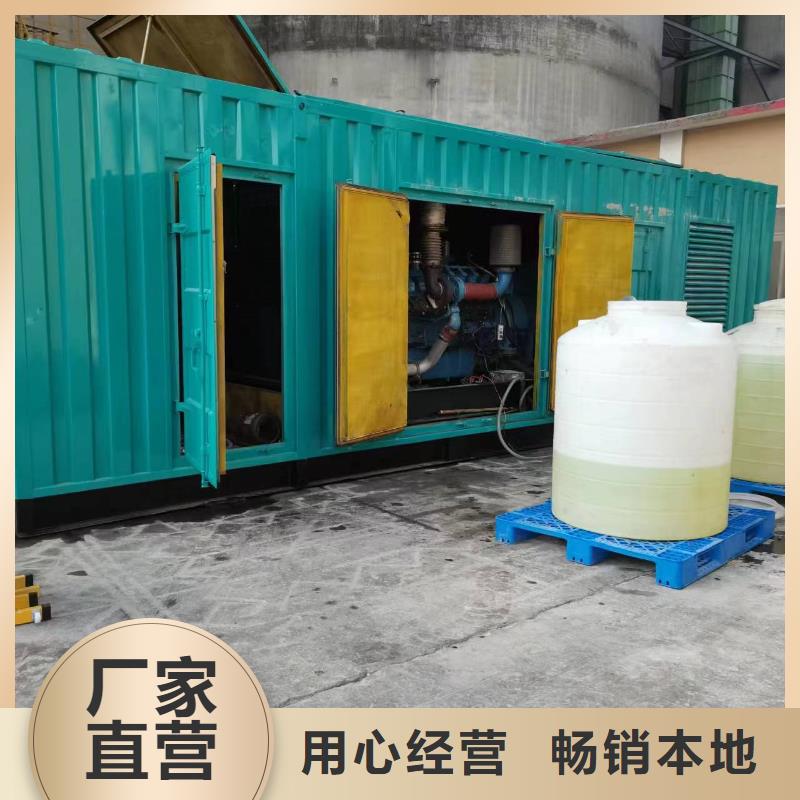 本地发电机租赁全国发货