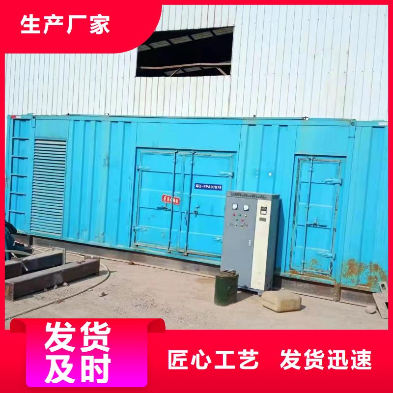 低压转高压变压器租赁供货速度快