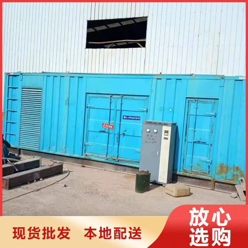 各种型号发电车租赁合资品牌专业机构