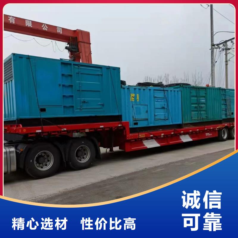 全天候待命高压发电车UPS不间断电源租赁