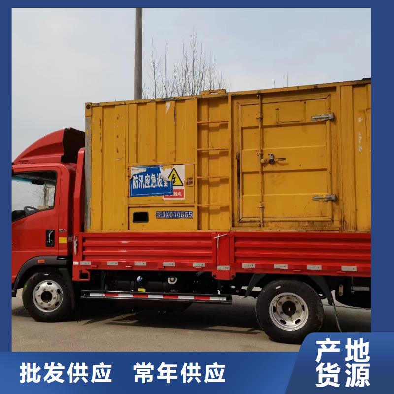 各种型号高压发电机变压器租赁应急灵活多变