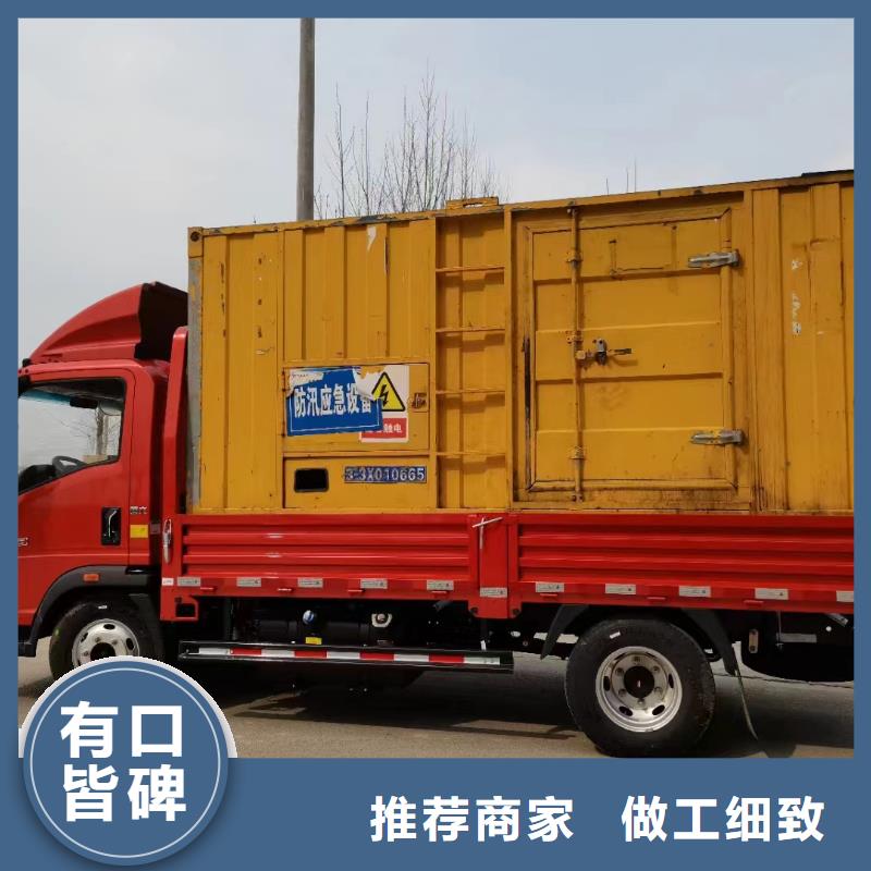 低压变压器电缆租赁工地专用后顾无忧