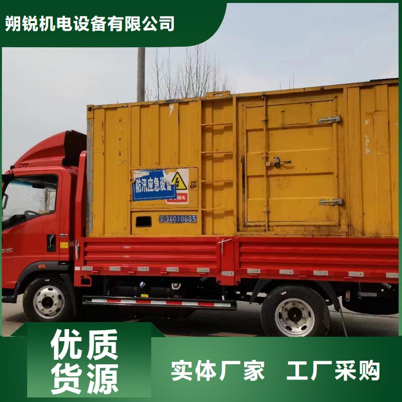 文昌市10千伏发电机发电车租赁大型娱乐活动省时省力