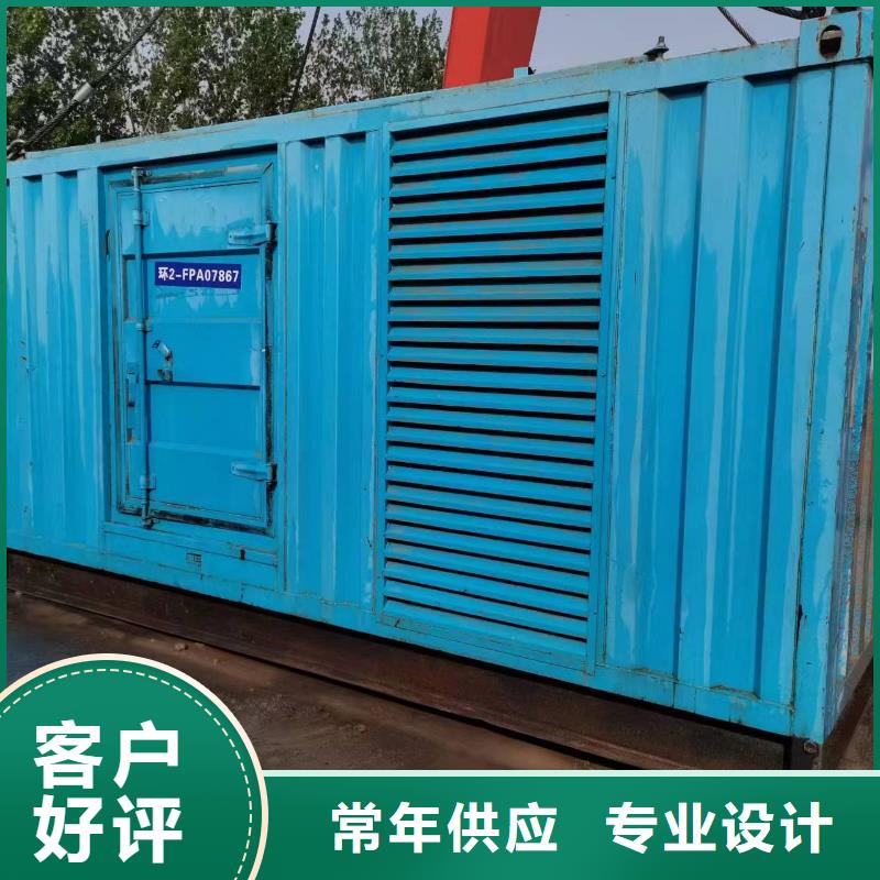 经济环保高压发电机租赁