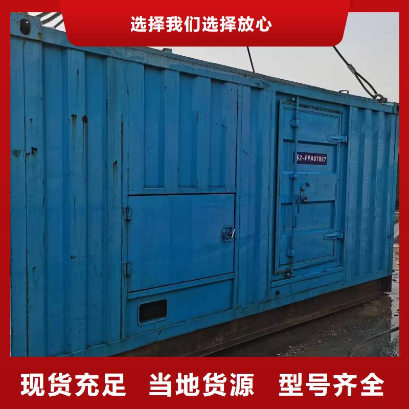 专用发电车租赁高压检修成本低质量优