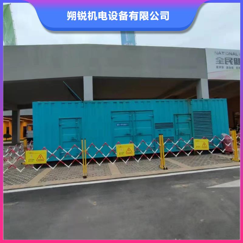 低压变压器电缆租赁大型会议专用随叫随到