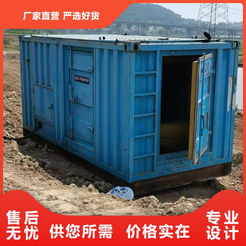 2025发货快速#柴油发电机#实体厂家