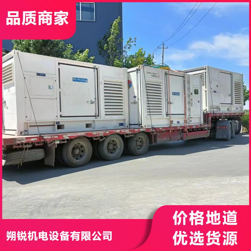 质量靠谱的本地发电机租赁厂家