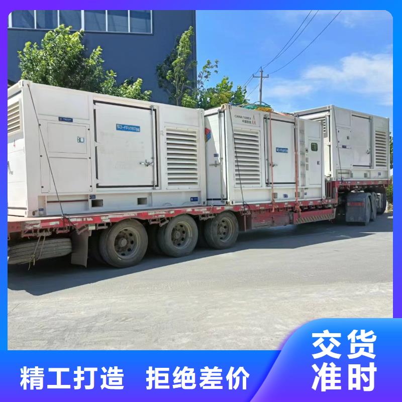 静音高压发电车租赁大型会议专用后顾无忧