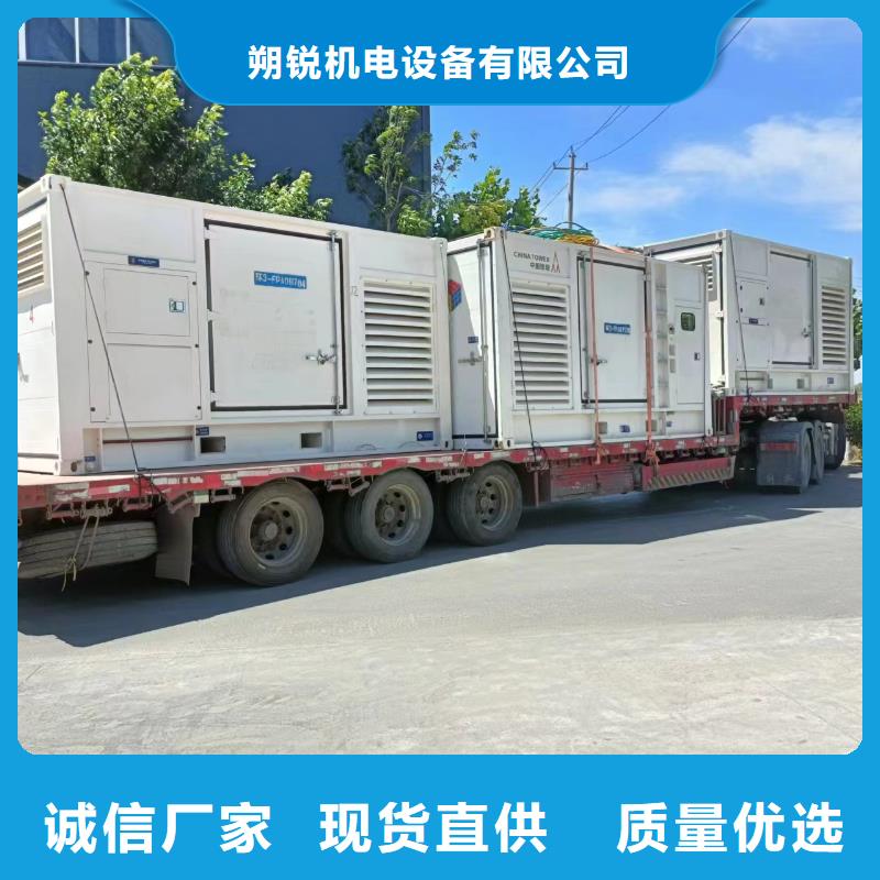 可移动高压发电机发电车-客户一致好评