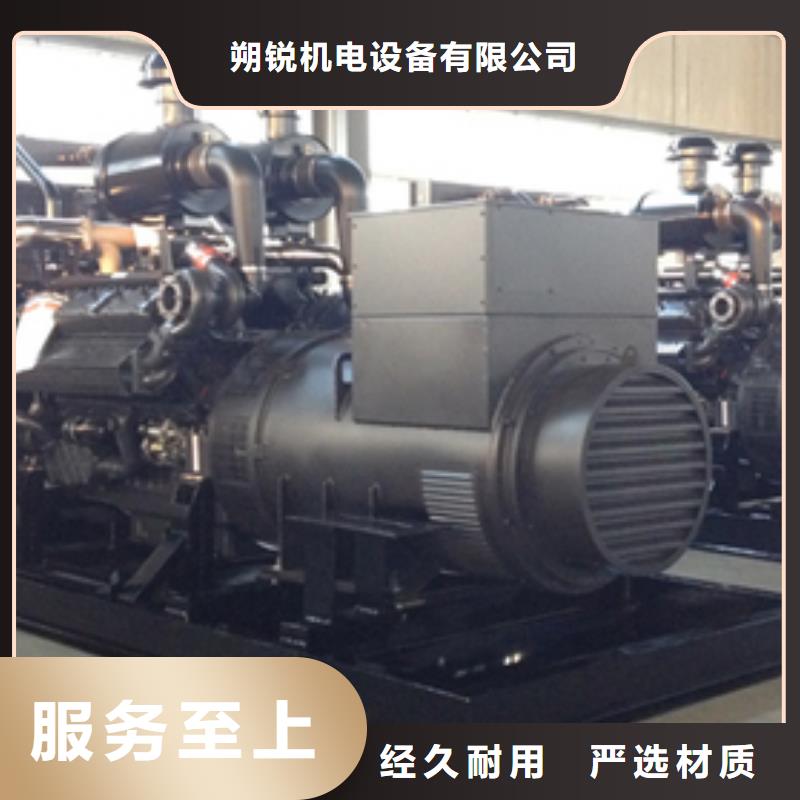 专用发电车租赁工厂常备必选成本低质量优