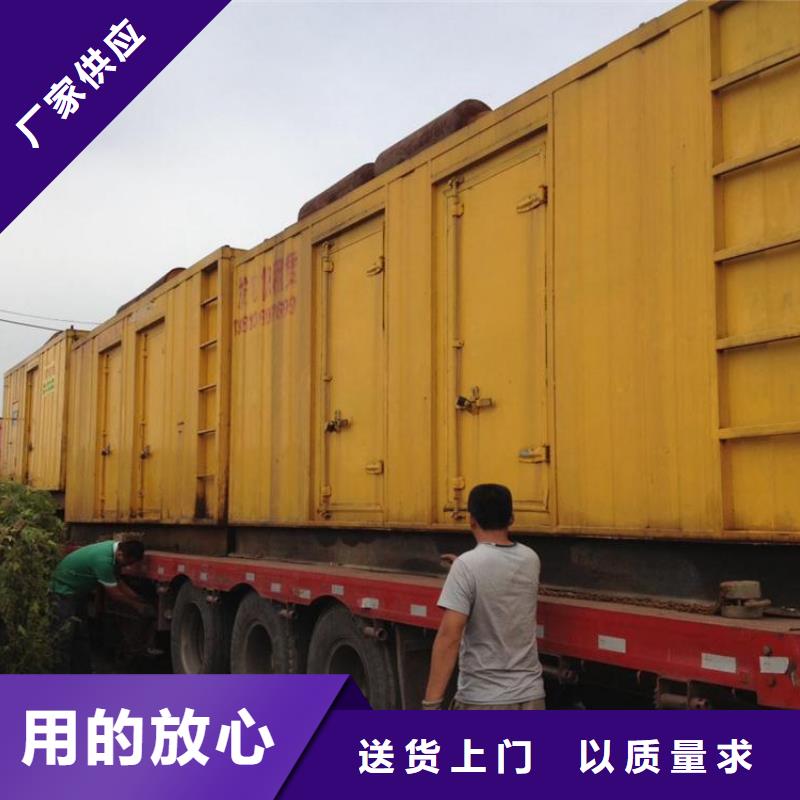 专业生产制造特殊型号高压发电车租赁供应商