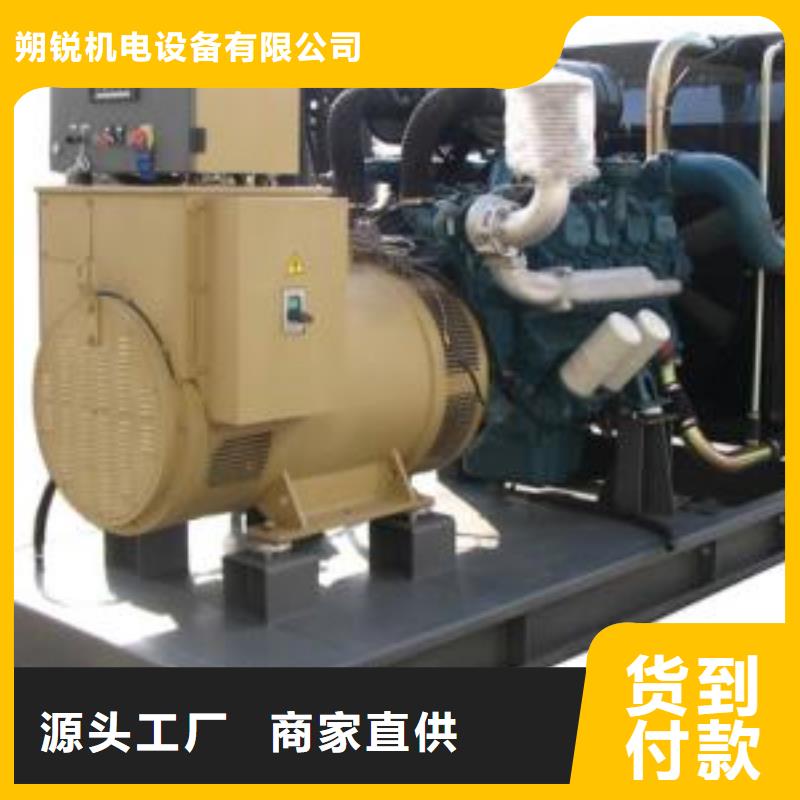 专用发电车租赁工厂常备必选本地服务方便快捷