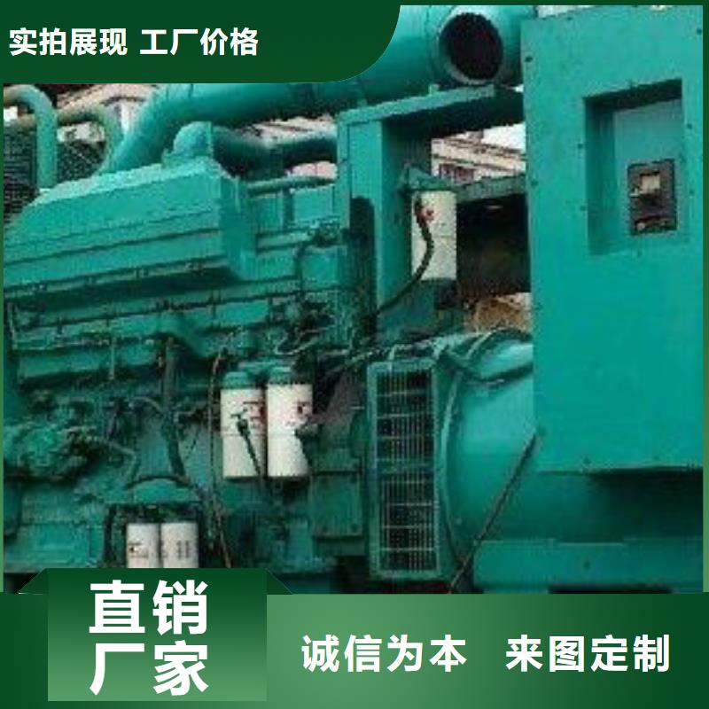 10千伏高压发电机租赁本地服务