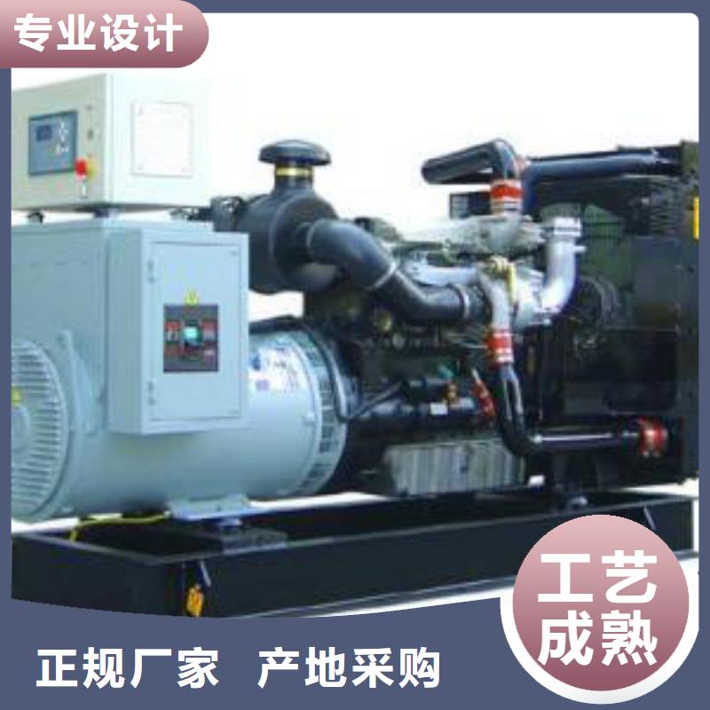 10千伏高压发电机租赁国企品牌保障