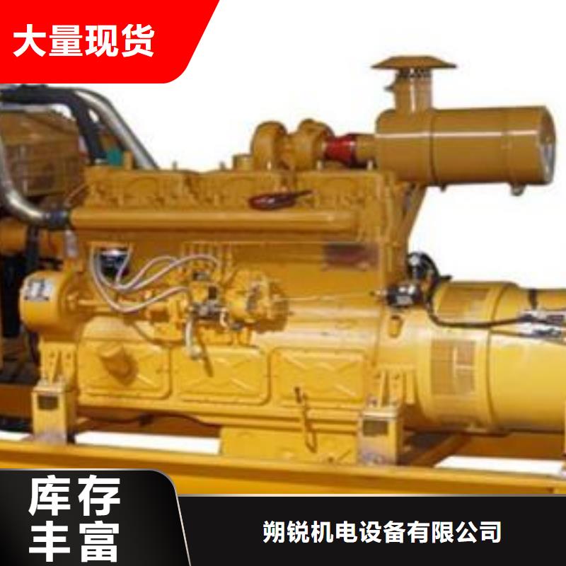 高压变低压发电机租赁正规合同