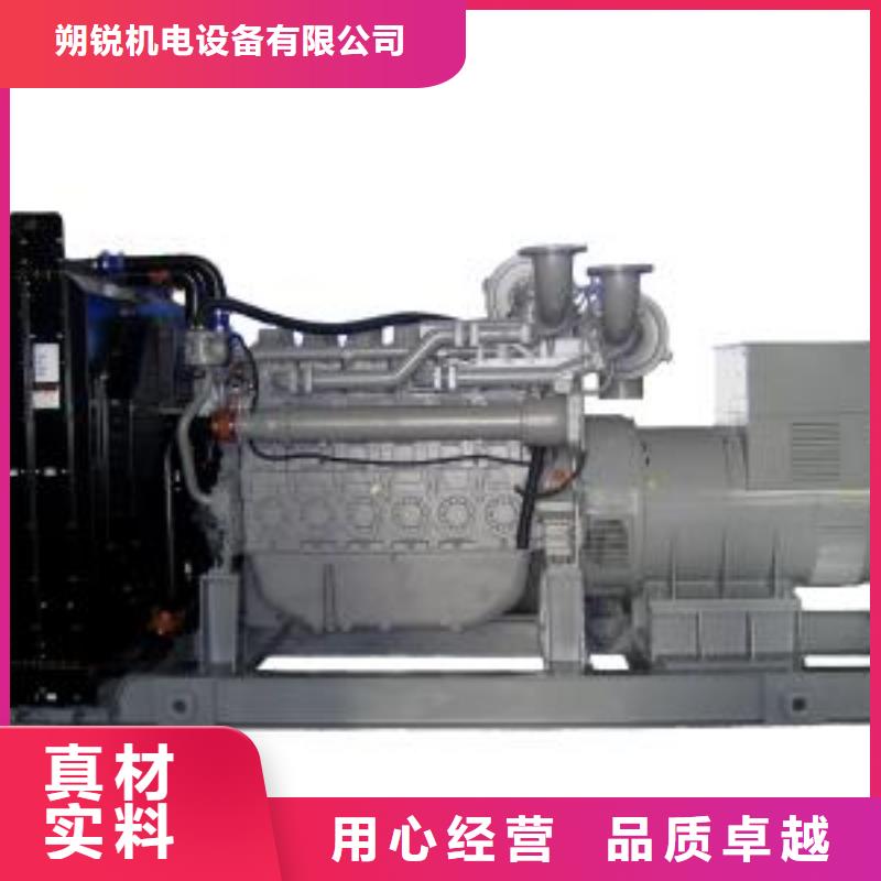 哪里有发电机租赁厂家供应价格