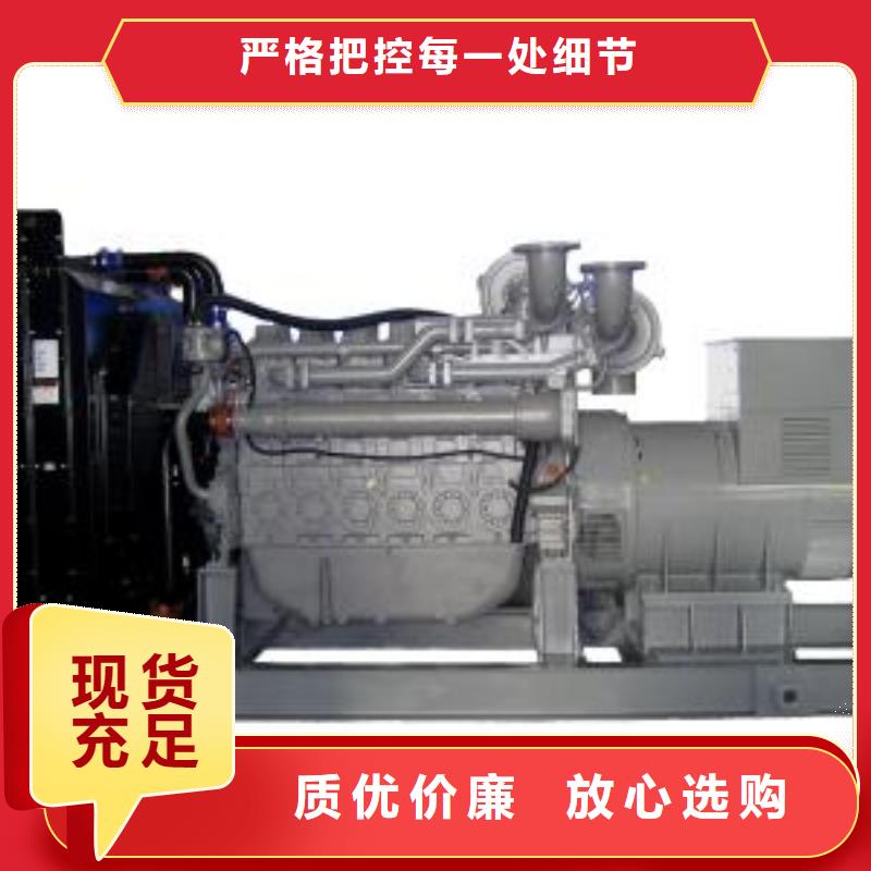 国网发电车租赁大型活动