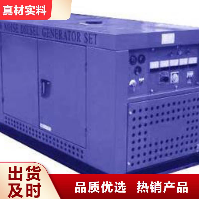 国网发电车租赁大型活动