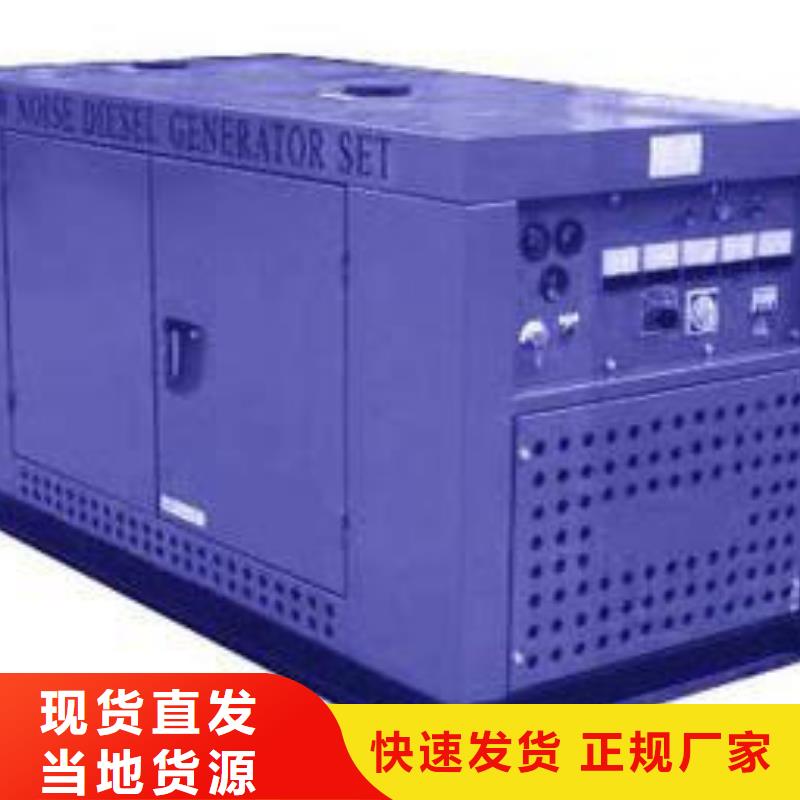 库存充足的静音高压发电车租赁经销商