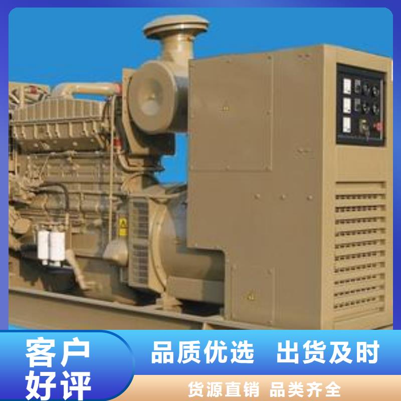 高压发电机租赁工厂必备国际品牌