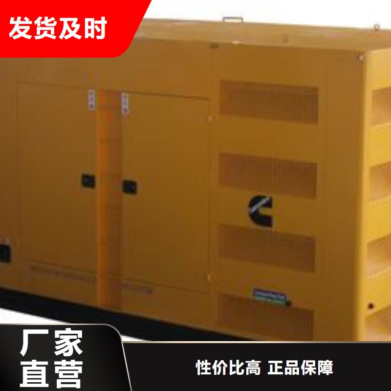 诚信为本特殊型号高压发电车租赁厂家