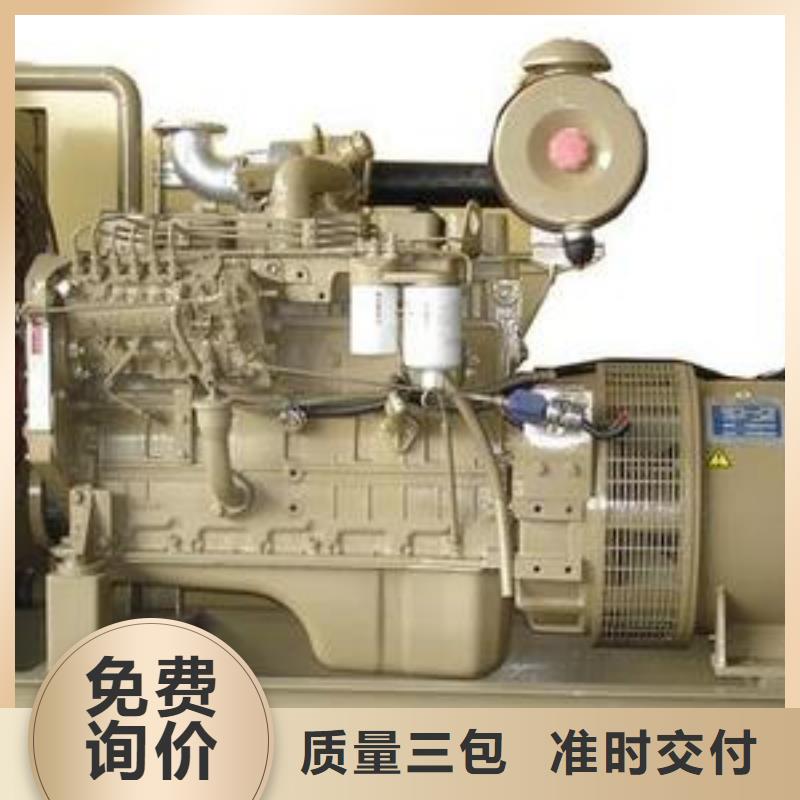 低压转高压发电机租赁厂家-价格实惠
