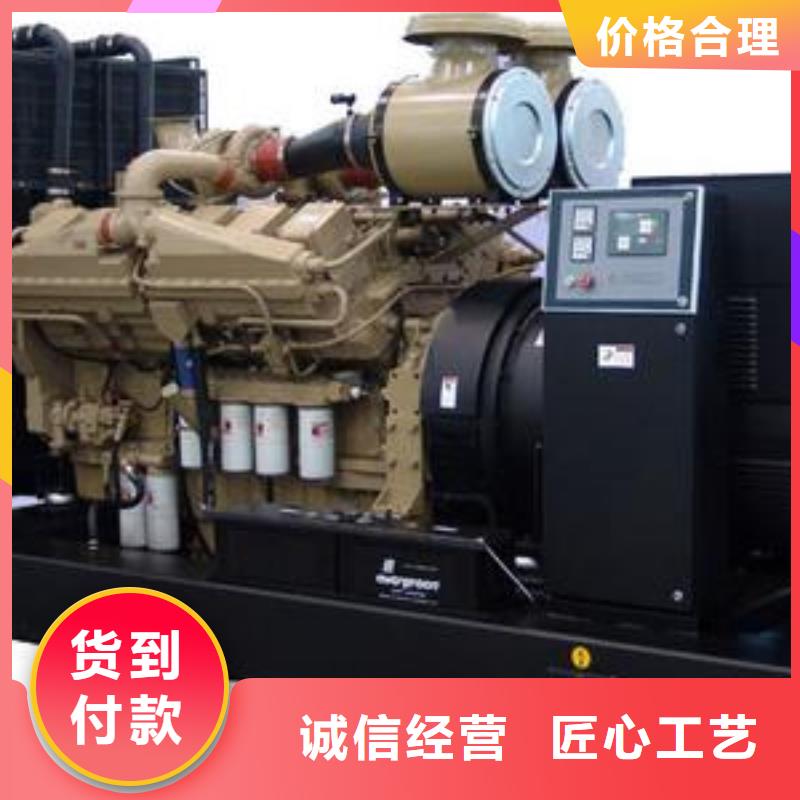 专用发电车租赁工厂常备必选本地服务方便快捷