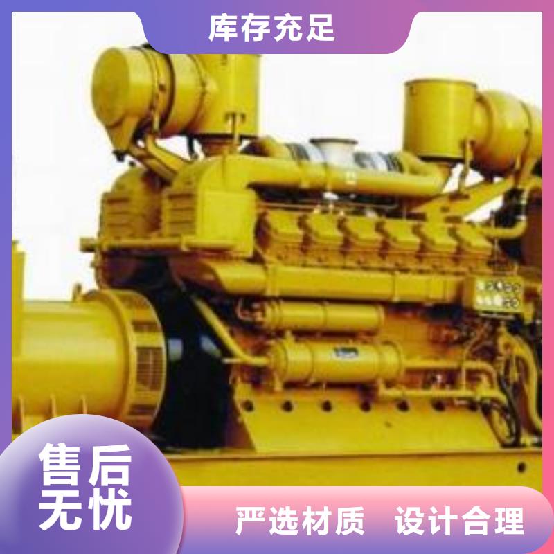 国网发电车租赁本地企业